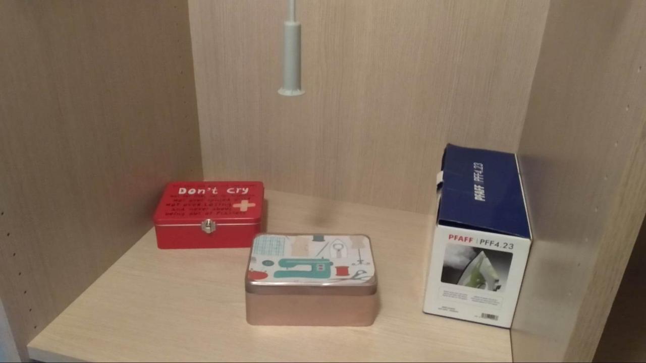 Dimsim Home-Σπίτι Με Όνομα 特里卡拉 外观 照片